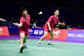 TotalEnergies BWF SUDIRMAN CUP Finals 2023: South Korea VS England