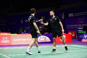 TotalEnergies BWF SUDIRMAN CUP Finals 2023: South Korea VS England