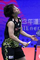 (SP)CHINA-SUZHOU-BADMINTON-SUDIRMAN CUP-JPN VS FRA (CN)