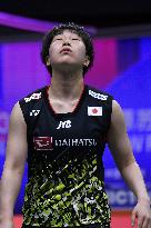 (SP)CHINA-SUZHOU-BADMINTON-SUDIRMAN CUP-JPN VS FRA (CN)