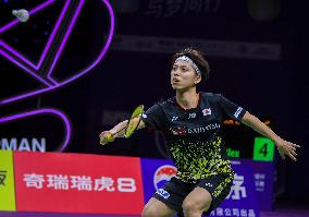 (SP)CHINA-SUZHOU-BADMINTON-SUDIRMAN CUP-JPN VS FRA (CN)