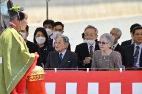 Ex-Japanese emperor, empress in Kyoto