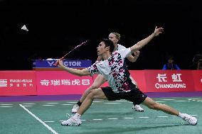 (SP)CHINA-SUZHOU-BADMINTON-SUDIRMAN CUP -INDONESIA VS GERMANY(CN)