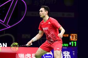 TotalEnergies BWF SUDIRMAN CUP Finals 2023: Thailand VS Canada