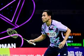 TotalEnergies BWF SUDIRMAN CUP Finals 2023: Thailand VS Canada