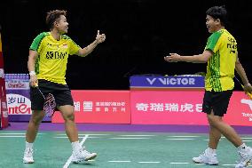 (SP)CHINA-SUZHOU-BADMINTON-SUDIRMAN CUP-INDONESIA VS GERMANY(CN)