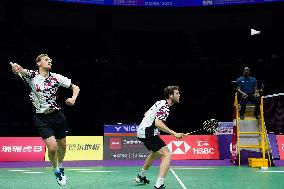 (SP)CHINA-SUZHOU-BADMINTON-SUDIRMAN CUP-INDONESIA VS GERMANY(CN)