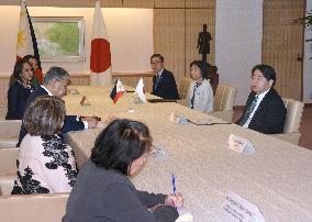 Japan-Philippines foreign ministerial talks