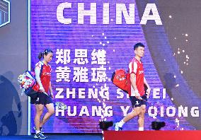 (SP)CHINA-SUZHOU-BADMINTON-SUDIRMAN CUP-CHN VS SGP (CN)