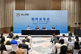 CHINA-SHAANXI-XI'AN-CHINA-CENTRAL ASIA SUMMIT-PRESS BRIEFING (CN)