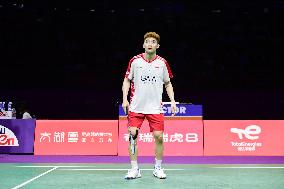 TotalEnergies BWF SUDIRMAN CUP Finals 2023: China VS Singapore