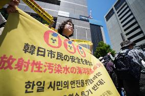 JAPAN-TOKYO-NUKE WASTEWATER DISCHARGE-PROTEST