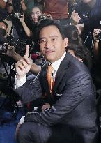 Thai opposition Move Forward party's leader