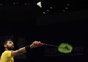 (SP)CHINA-SUZHOU-BADMINTON-SUDIRMAN CUP-INDIA VS AUSTRALIA(CN)