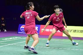 TotalEnergies BWF SUDIRMAN CUP Finals 2023: Japan vs South Korea