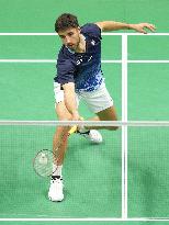 (SP)CHINA-SUZHOU-BADMINTON-SUDIRMAN CUP-FRA VS ENG (CN)