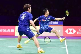 TotalEnergies BWF SUDIRMAN CUP Finals 2023: France VS England