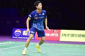 TotalEnergies BWF SUDIRMAN CUP Finals 2023: France VS England