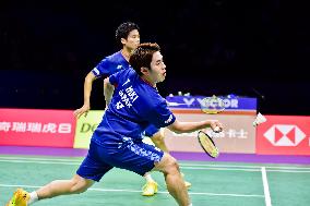 TotalEnergies BWF SUDIRMAN CUP Finals 2023: France VS England