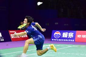 TotalEnergies BWF SUDIRMAN CUP Finals 2023: France VS England