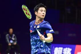 TotalEnergies BWF SUDIRMAN CUP Finals 2023: France VS England