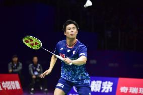 TotalEnergies BWF SUDIRMAN CUP Finals 2023: France VS England