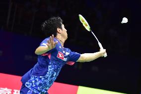 TotalEnergies BWF SUDIRMAN CUP Finals 2023: France VS England