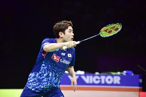 TotalEnergies BWF SUDIRMAN CUP Finals 2023: France VS England