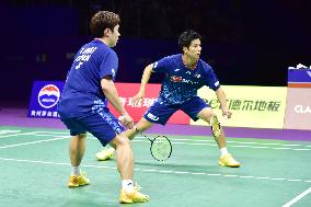 TotalEnergies BWF SUDIRMAN CUP Finals 2023: France VS England