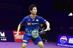 TotalEnergies BWF SUDIRMAN CUP Finals 2023: France VS England