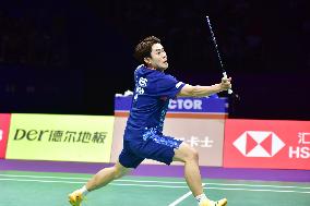 TotalEnergies BWF SUDIRMAN CUP Finals 2023: France VS England