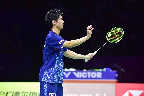 TotalEnergies BWF SUDIRMAN CUP Finals 2023: France VS England