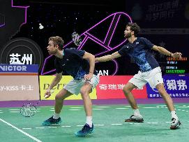 (SP)CHINA-SUZHOU-BADMINTON-SUDIRMAN CUP-FRA VS ENG (CN)