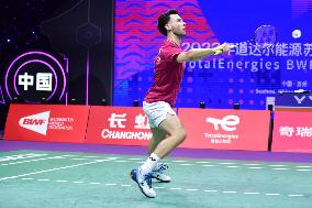 TotalEnergies BWF SUDIRMAN CUP Finals 2023: France VS England