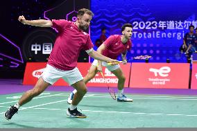 TotalEnergies BWF SUDIRMAN CUP Finals 2023: France VS England