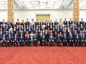 CHINA-BEIJING-WANG HUNING-TAIWAN BUSINESS COMMUNITY-ATIEM-MEETING (CN)