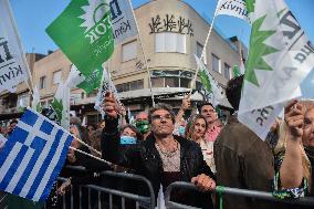 Nikos Androulakis Addresses PASOK -KINAL Party Supporters In Athens