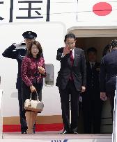 Japan's PM Kishida heads off to Hiroshima for G-7 summit