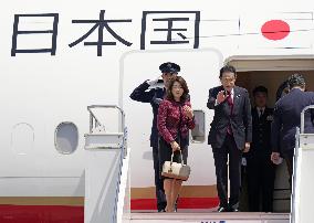Japan's PM Kishida heads off to Hiroshima for G-7 summit