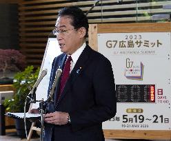 Japan's PM Kishida speaks to press ahead of G-7 summit