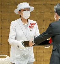 Japanese empress at Red Cross event