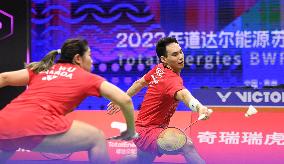 (SP)CHINA-SUZHOU-BADMINTON-SUDIRMAN CUP-GERMANY VS CANADA (CN)