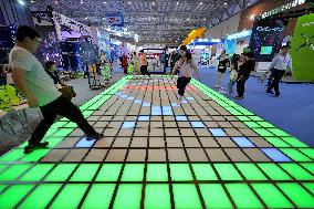 2023 China Consumer Electronics Expo in Qingdao