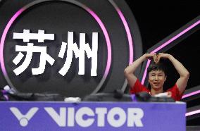 (SP)CHINA-SUZHOU-BADMINTON-SUDIRMAN CUP-GERMANY VS CANADA (CN)