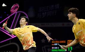 (SP)CHINA-SUZHOU-BADMINTON-SUDIRMAN CUP-GERMANY VS CANADA (CN)