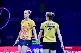 TotalEnergies BWF SUDIRMAN CUP Finals 2023: German VS Canada