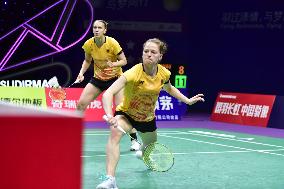 TotalEnergies BWF SUDIRMAN CUP Finals 2023: German VS Canada