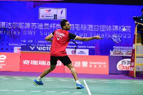 TotalEnergies BWF SUDIRMAN CUP Finals 2023: Singapore VS Egypt