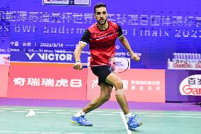 TotalEnergies BWF SUDIRMAN CUP Finals 2023: Singapore VS Egypt