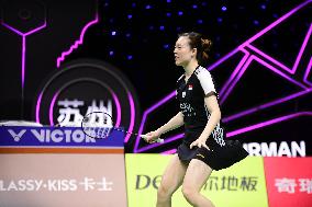 TotalEnergies BWF SUDIRMAN CUP Finals 2023: Singapore VS Egypt